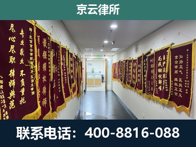 清河-企业展示图