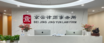 清河-首屏背景图