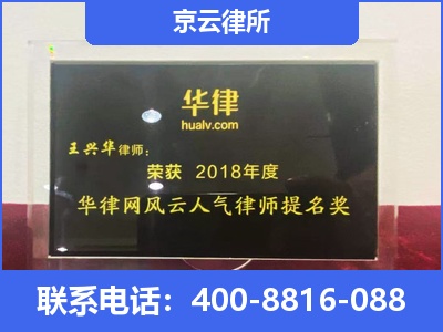清河-企业展示图