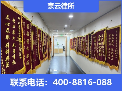 清河-企业展示图